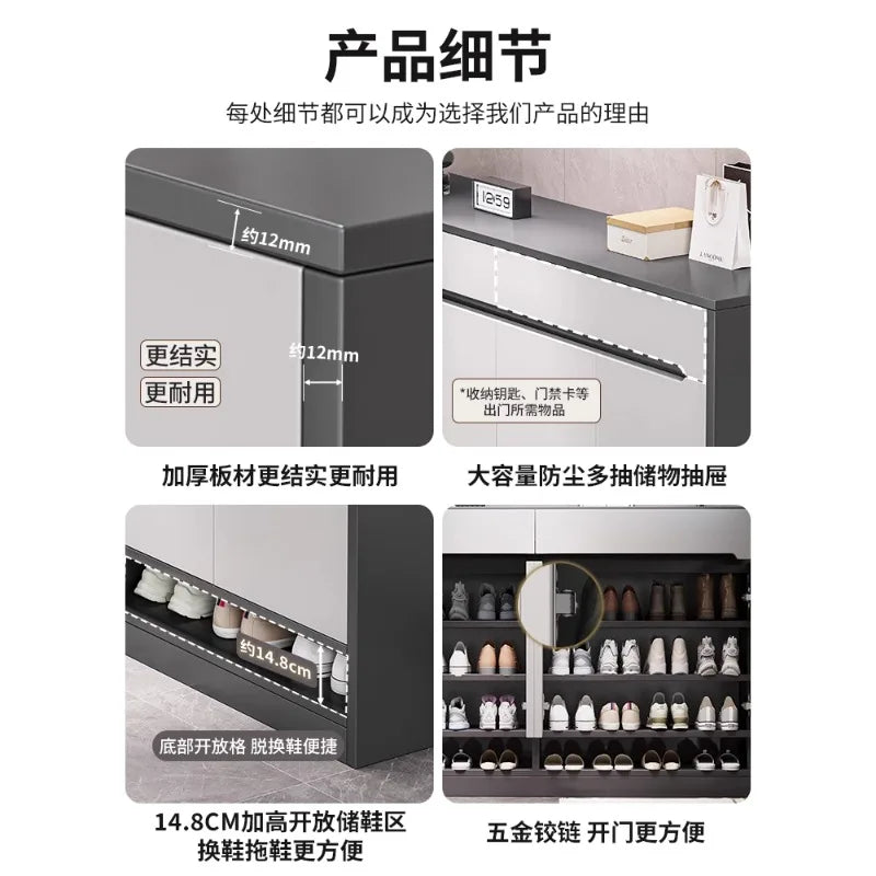 Large Capacity Shoe Cabinet