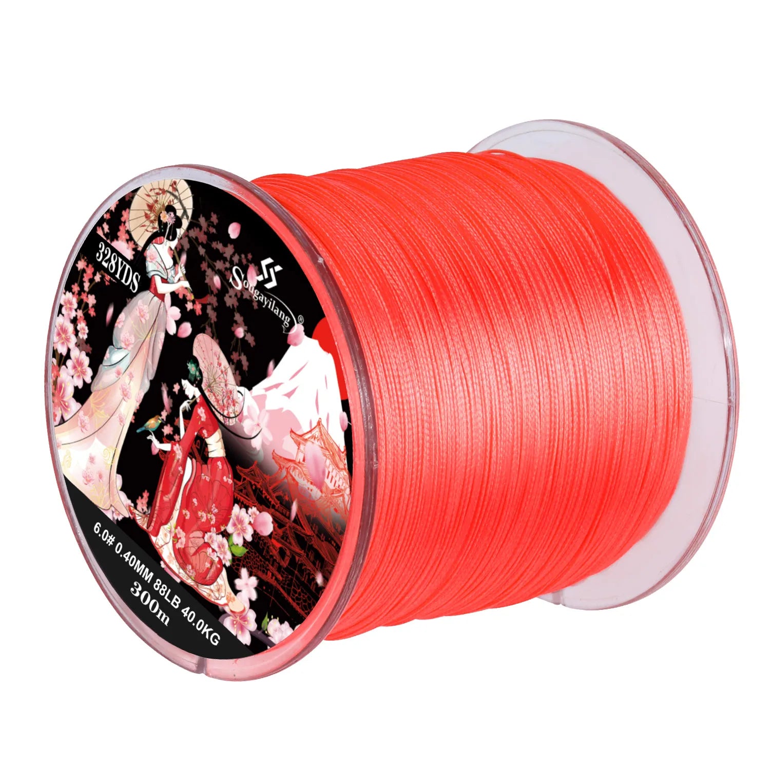 Sougayilang 300M 8-Strand Braided Fishing Line
