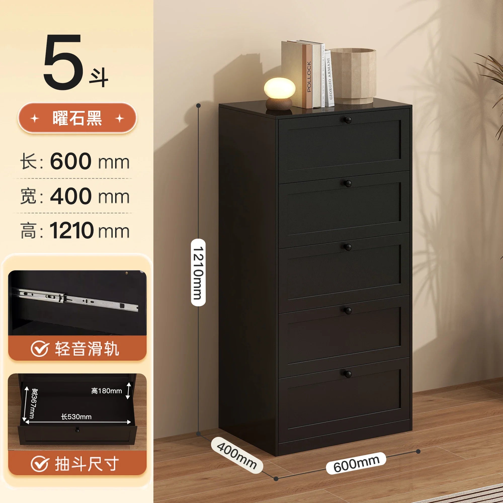 Multi-Purpose Dresser & Storage Cabinet