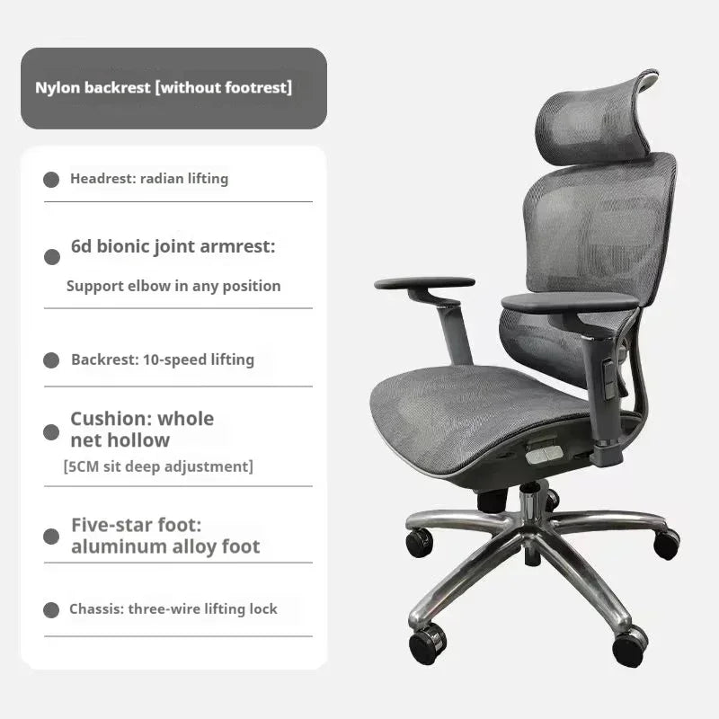 Comfy Ergonomic Office Chair