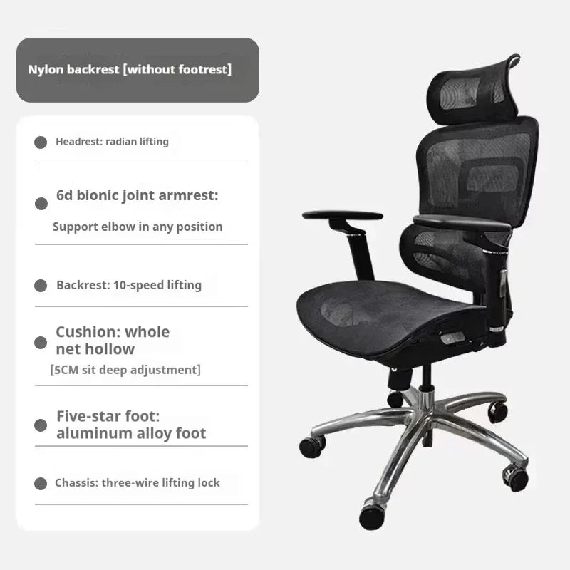 Comfy Ergonomic Office Chair