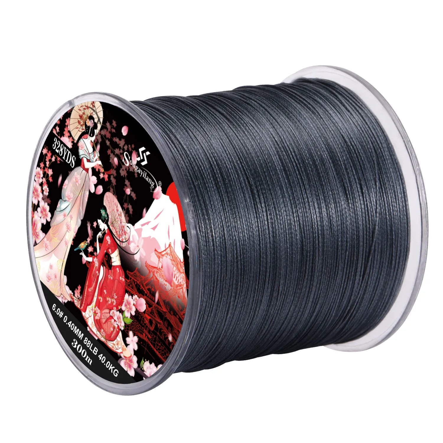Sougayilang 300M 8-Strand Braided Fishing Line