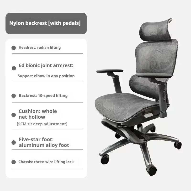 Comfy Ergonomic Office Chair