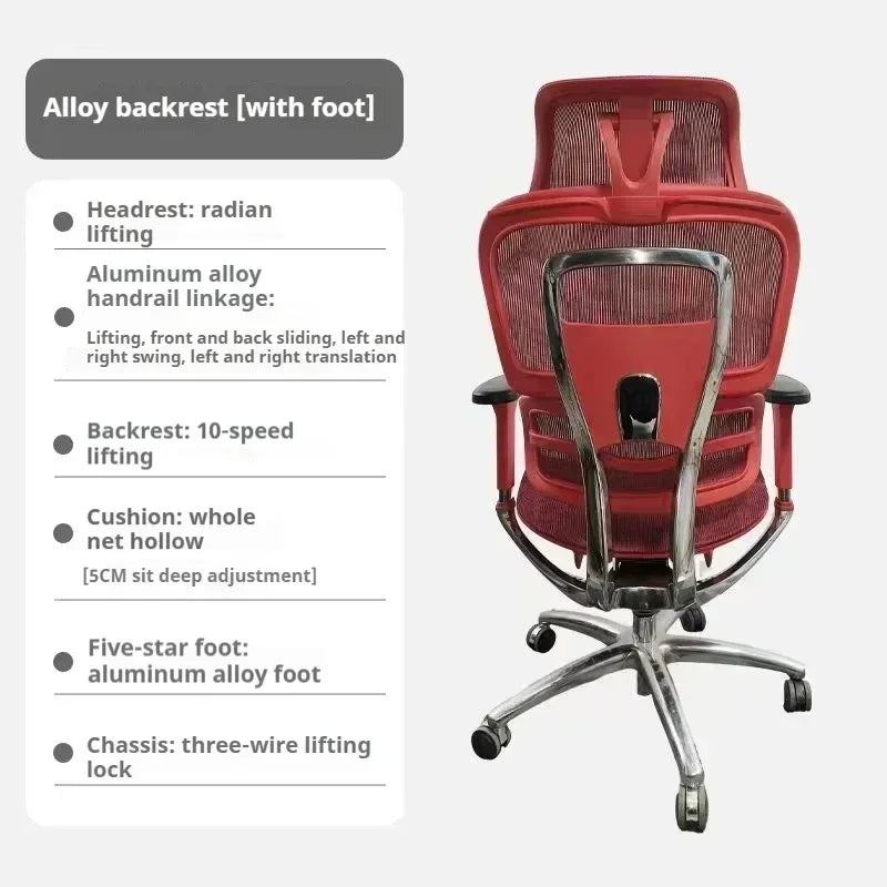 Comfy Ergonomic Office Chair