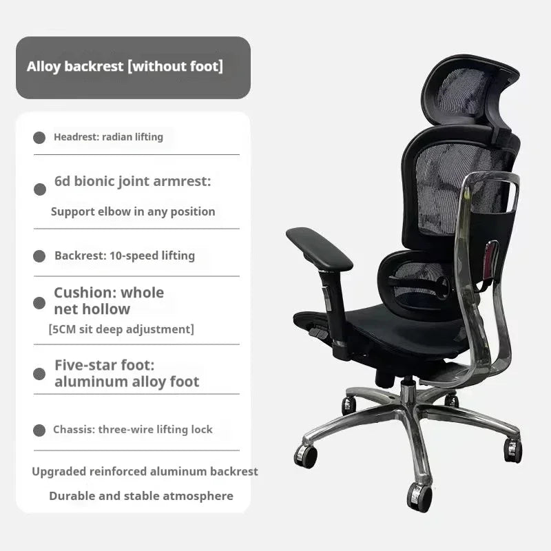 Comfy Ergonomic Office Chair