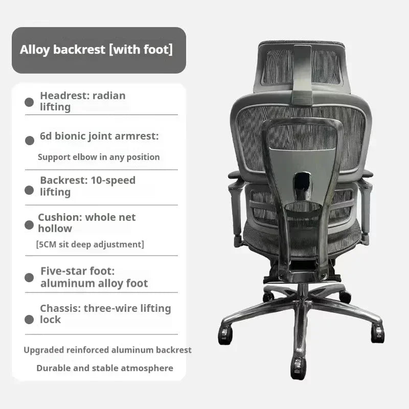 Comfy Ergonomic Office Chair