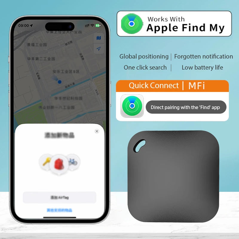 Smart Bluetooth GPS Tracker Works with Apple Find My App