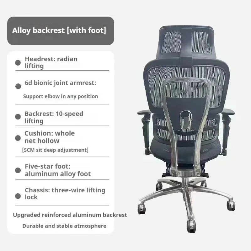 Comfy Ergonomic Office Chair